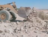 أملاك الدولة - ارشيفية 