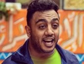 اوس اوس 
