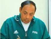 جمال محمد على