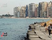 صيد - ارشيفيه