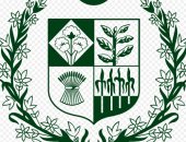 وزارة الخارجية الباكستانية