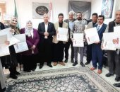 جانب من التكريمات