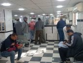 المراكز التكنولوجية - أرشيفية