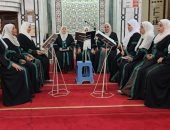 مقرأة للواعظات