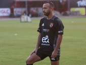أفشة لاعب النادي الأهلي 