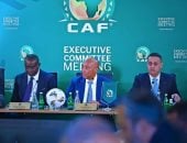 الاتحاد الأفريقى لكرة القدم