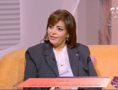 الدكتورة عزة فتحي