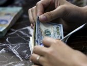 سعر الدولار اليوم