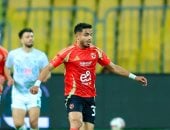 كريم الدبيس لاعب الأهلى 