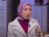 الدكتورة هند حمام