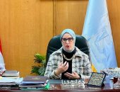 غادة ندا