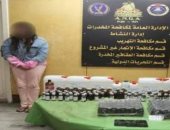 المتهمة وشريكها