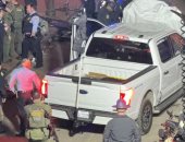 حادث نيو أورليانز