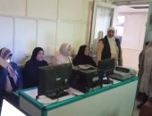 جانب من البرنامج