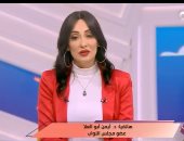 صورة من المداخلة 