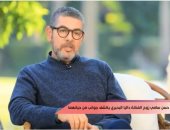 حسن سامى زوج داليا البحيرى 