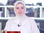 الزميلة جيرمين شلبى مذيعة اليوم السابع 