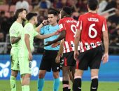 نادي برشلونة