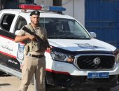 الشرطة الليبية