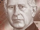 سعر الجنيه الإسترليني