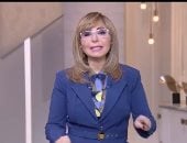 لميس الحديدي تعليقا على زيارة ترامب للمنطقة :أهم خبر هو رفع العقوبات عن سوريا