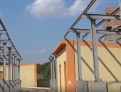 مشروعات حياة كريمة