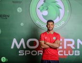 محمد هلال صانع العاب مودرن سبورت 