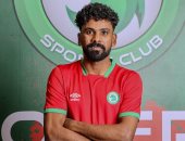 على فوزى لاعب فريق مودرن سبورت 
