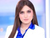 ياسمين عز
