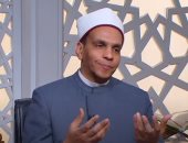 دار الإفتاء -أرشيفية