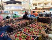 الفراولة بكام في السوق 
