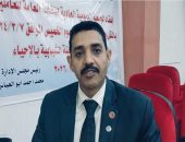 رئيس النقابة العامة للعاملين بالنقل والمواصلات