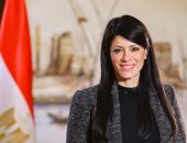 وزيرة التخطيط