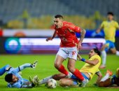 الاهلى والإسماعيلى