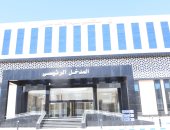 مستشفى سوهاج الجامعى