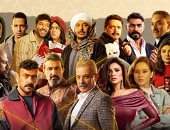 دراما رمضان 2025