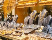 سعر الذهب اليوم