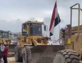 غزة