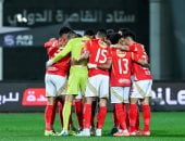 فريق الاهلى