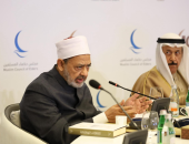  فضيلة الإمام الأكبر الدكتور أحمد الطيب رئيس مجلس حكماء المسلمين