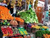 أسعار الخضراوات والفاكهة اليوم فى المنوفية - أرشيفية 