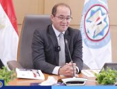 وزير المالية
