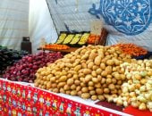 أسواق الخضروات