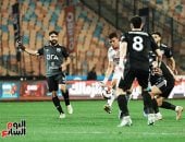 جدول ترتيب مجموعة الهبوط بالدورى المصرى بعد مباريات اليوم الأحد 11 / 5 / 2025