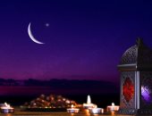 شهر رمضان