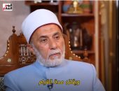 هل يصح لأي إنسان أن يُفتي بقلبه؟ أحد علماء الأزهر الشريف يجيب