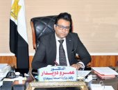 عمرو دويدار