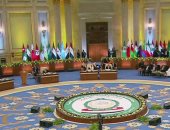 القمة العربية