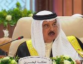 ملك البحرين
