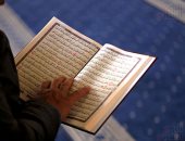 قراءة القرآن 